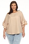 ROUND NECK TOP W/ DOUBLE RUFFLE SLEEVES
