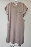 SHORT SLEEVES MIDI DRESS