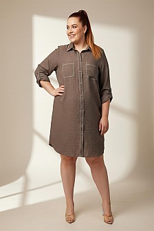 Button down dress with stitching edges